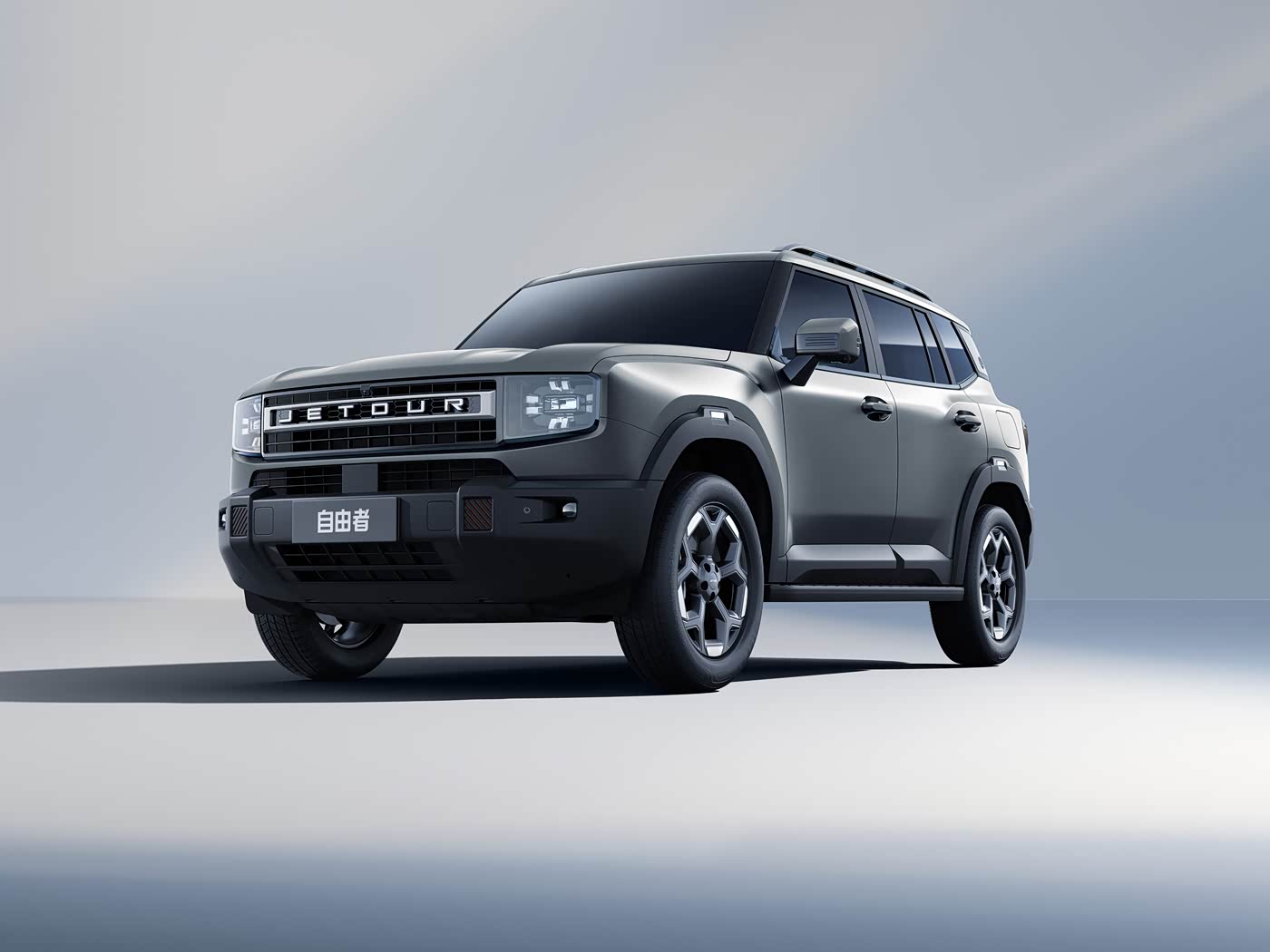 Jetour Ferron 2026