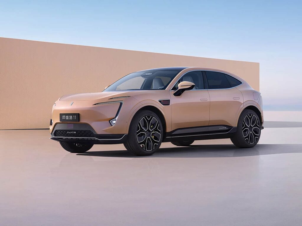 2025 AVATR 11