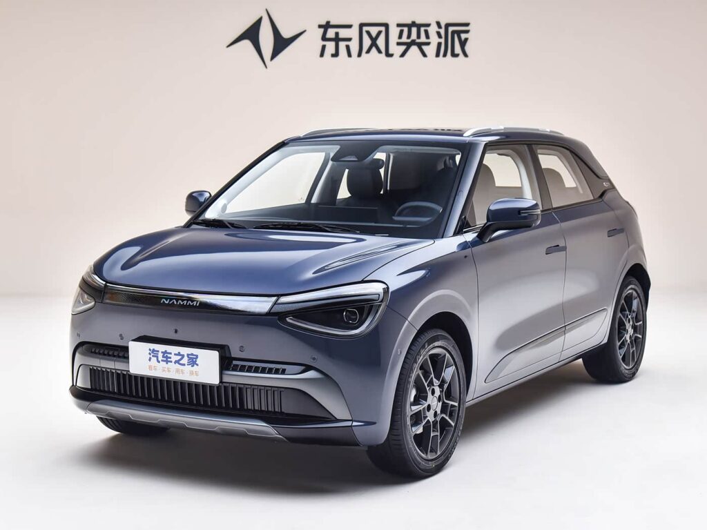 2026 Dongfeng Nammi 01