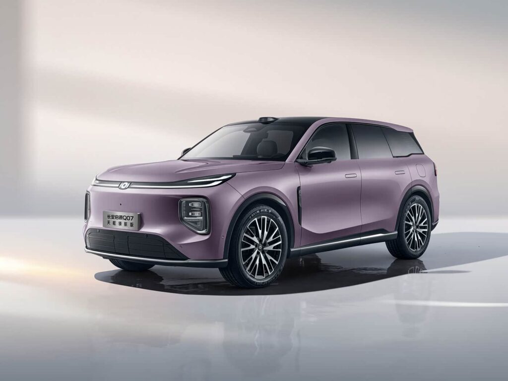 2027 Changan Nevo Q07
