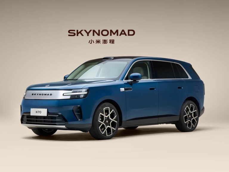 2026 Xiaomi SkyNomad N70