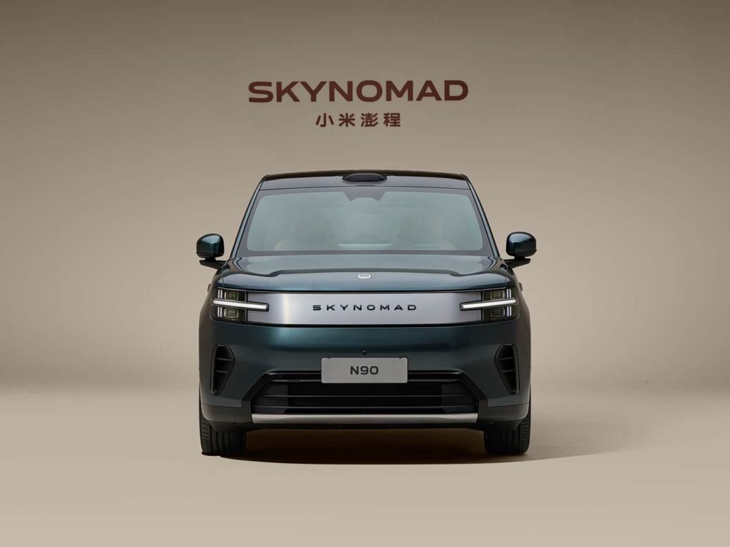 2026 Xiaomi SkyNomad N90