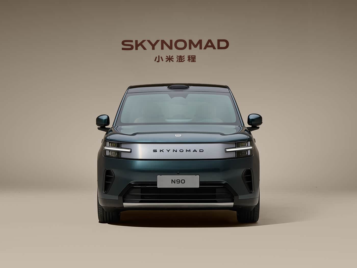 2026 Xiaomi SkyNomad N90